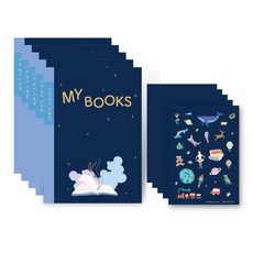 독서기록장 + 스티커 세트 초등학생 초등학교 독서록 독서노트 저학년 고학년 5권, 1. 그림으로 기록하는 독서기록장 5권