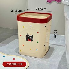 可愛按壓式垃圾桶 大容量高顔值紙簍 - 厠所客廳家用衛生間廚房臥室適用, 1個, 14L中號【紅色壓圈+波點貓】