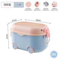 兒童玩具收納箱 56L 可愛豬豬造型 滑輪整理箱, 清新藍中號, 1個