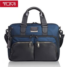 台灣暢銷彈道尼龍男士公文包，手提單肩包，出差旅行電腦包，耐磨耐用多隔層