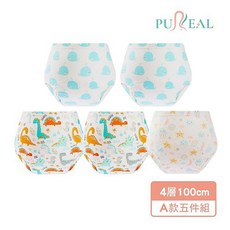 Pureal 純真兔 4層一體學習褲(竹纖款-A款五件組) 寶寶學習褲 四層加厚 褲型學習褲 可愛卡通學習褲 A款五件組, A款, 5個