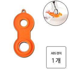 룰루랄라 수도꼭지 버블러, 1세트