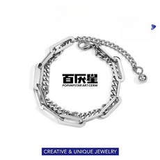 【熱銷 臺灣出貨】 拼接雙層方格鏈 冷淡風 鈦鋼 醫療鋼【手鏈】日韓鳳INS