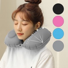 차량용 목베개 기내 승무원 에어 목쿠션 여행용 넥필로우 4컬러, 블루
