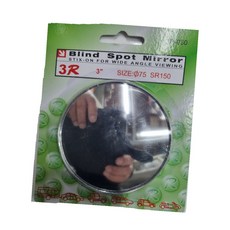 효 백미러 볼록 시야 보조미러 3인치 미러 후방 보조 백 SG-4DP11-11710