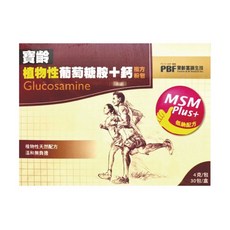 寶齡植物性葡萄糖胺鈣複方粉包30包/盒 台灣公司貨【元康藥局】, 1個, 30份