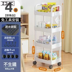 Z3JC 廚房置物架落地多層帶輪家用移動小推車放蔬菜籃子零食收納儲物架, 1個, 【塑料材質】4層白