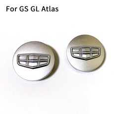 Geely Emgrand 7 EC7 EC715 EC718 E7 GS GL Atlas용 자동차 스타일링 허브 센터 커버 개조 차량, 2 PCS GS GL Atlas