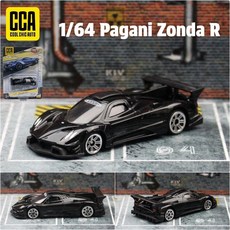 台灣出貨模型 CCA 1/64 雷克薩斯 合金車模 玩具車 汽車模型 收藏 耶誕節禮物 新年禮物, 7帕加尼風之子-黑色, 1個