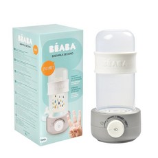 BEABA 多功能奶瓶消毒溫奶器，蒸汽消毒，精準溫控，一機多用, 灰色, 1個