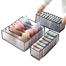 衣物分隔收納袋/衣服收納盒 衣櫃分類收納整理, 米色, 10個