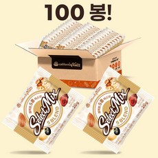 셀렉트 5종 믹스넛 100봉 (20g100봉) 견과류 베리 혼합 매일견과 하루견과, 1개, 2kg
