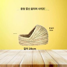 닭 산란통 둥지 알 낳는 가정용 이동식 ZCBV, 1개