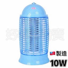雙星牌 10W 捕蚊燈 TS-103/ TSE-9910 台灣製造 無毒誘蚊, (店到店限1)捕蚊燈一台TSE-9910
