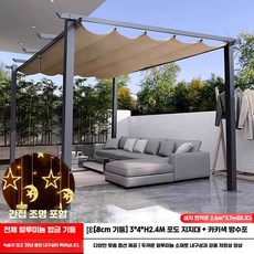 루프탑 파고라 마당 원두막 조립식 캐노피 정원 쉼터, 13. 높이형 3x4m 진그레이+카키