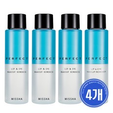 미샤 퍼펙트 립앤아이 메이크업 리무버, 155ml, 4개