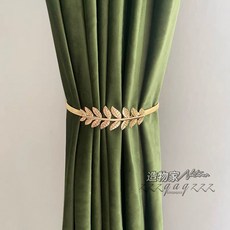 窗簾綁帶 金屬環 麥穗款, 小葉款-金色 1條裝 可拉伸, 1個