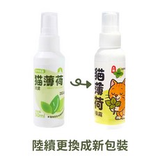 貓薄荷噴霧 蟲癭果噴霧 50ml 貓草噴霧 貓薄荷木天寥 貓咪噴霧, 1個, 貓薄荷噴霧 50ml
