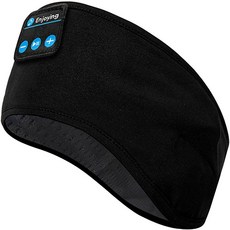 무선 블루투스 헤드밴드 헤드셋 스포츠 블루투스 헤어밴드 여자남자스포츠쿨헤어밴드스웨트땀흡수땀흘림방지헤어밴드, 검은색