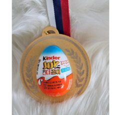 지지워크 킨터조이 토퍼 금메달 상장 시상식 포장 선물, 5개