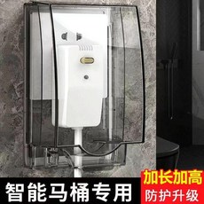 插座防水盒 加高加長 86型暗裝 浴室防水罩, 1個, 加高加長- 不含插座 防水好,透明