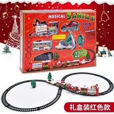 기차 크리스마스 전기 카페 꾸미기 오너먼트 파티 레일, 컬러박스형 전기철도 열차어린이 장난감, C. 컬러박스형 전기철도 열차 장난감