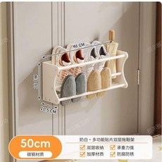吸盤拖鞋架入戶門後壁掛免打孔鞋子收納神器玄關雙層瀝水架衛生間, 奶白雙層T款 雙人位50cm 拖鞋架, 1個
