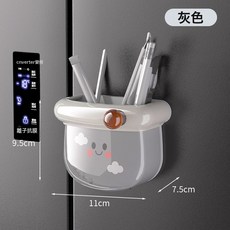 DFMEI 多巴胺磁吸式收納盒新款ins風桌面儲物置物架廚房冰箱雜物收納盒, 1個