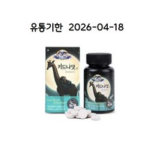 보템 키드나잇정 딸기맛 키즈 영양제 / 광동 헬스바이오 제조, 1개, 60정