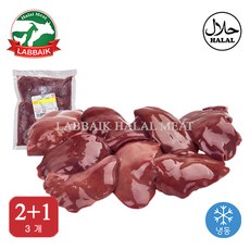 LABBAIK Halal Fresh Chicken Liver (Kaleji) 800g / 닭 간, 3개