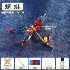 古典風格芙蓉燒藍髮簪/約13*6CM，精緻燒藍工藝髮飾，優雅髮簪, G胸針-蜻蜓, 1個