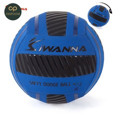 리버썸 키카 피구공 3호 18cm 소프트발리볼 피구경기용볼, 블루