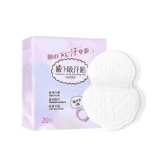 腋下吸汗貼 冰感薄荷 輕薄透氣吸汗墊 乾爽舒適 男女通用 20片, 1個