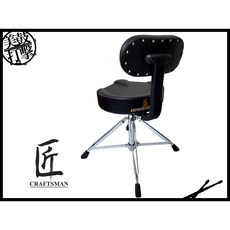 匠 靠背氣壓升降馬鞍式鼓椅 craftmans C-DT1CLB【美鼓打擊】, 1個