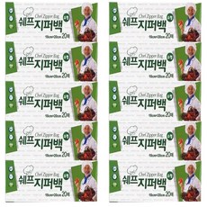 쉐프 지퍼백(18x20)소형 20매 뽑아쓰는지퍼백, 10개, 소(S)