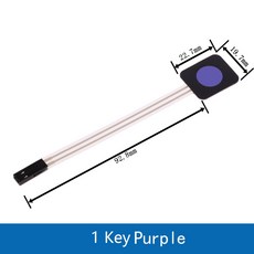 DS 2R 버튼 멤브레인 매트릭스 4X5 키패드 제어판 DIY 키트가있는 LED ARDUINO 패드 어레이 1X6 스위치 키보드, 1 Key rple