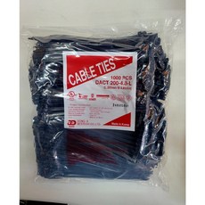 동아베스텍 국산 케이블타이 200mm 백색 흑색 1000개입