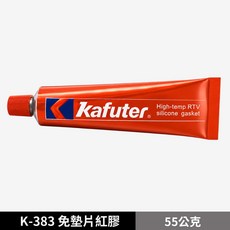 Kafuter K-588 免墊片紅膠 90公克, 1個, K-383/工業耐高溫紅膠 買5贈1