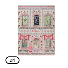 캐스키드슨 퍼퓸드 핸드크림 애플블라썸, 50ml, 2개