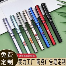 姓名貼 自粘姓名貼 白色姓名貼 小學生姓名貼 班級姓名貼 學號姓名貼 防水姓名貼 彩色姓名貼, 1個, 開學必備 防水防油 超強韌性 輕鬆分類,旗艦款 強粘不留痕 10貼 無異味, 白色, 10貼