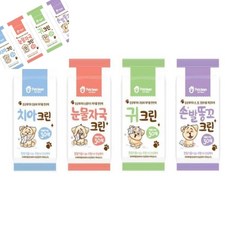 일햐 펫크린 물티슈 4종 낱개 개별포장저자극세정 반려동물물티슈 애견목욕용품, 손발똥꼬크린 1개입