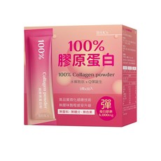 BHK's膠原蛋白粉 (30條/盒) - 每日6000mg 水解胜肽技術 無添加香料色素 方便攜帶, 30g, 1盒