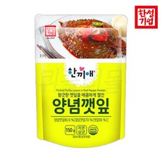 한성 한끼애 양념깻잎 150g 반찬, 1개