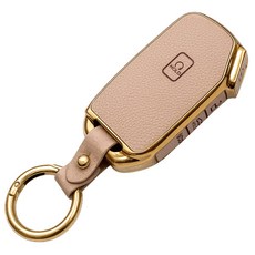 바이어블 기아 스포티지 K5 올뉴 K3 K7 카니발 쏘렌토 EV7 셀토스 호환 스마트키 가죽 TPU 케이스 키링 키홀더, 5버튼 TL32, 아이보리 5버튼 TL32, 아이보리