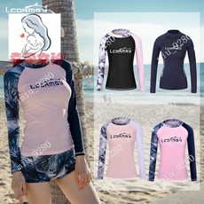 禪緣香捨 下殺 長袖泳衣 防曬運動型泳裝 上衣長褲平口泳褲 藏藍色韓國水母衣潛水服女分體防曬長袖, 藏青字母褲,S 65-85斤