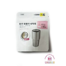 韓國大創 K-Safe 泡沫保溫杯清潔錠 4g*10錠, 1個