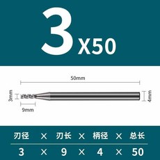 【台灣熱賣】3刃鋁合金專用銑刀數控刀具鎢鋼鋁用銑刀高光硬質合金直柄立銑刀, 1個, 3.5*11*4D*50L*3T