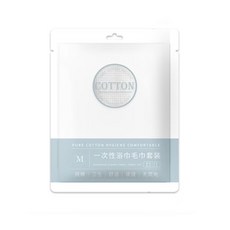 加厚90g拋棄式毛巾/浴巾 (旅行用), 浴巾+毛巾套裝組, 5個