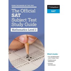The Official SAT Subject Test in Mathematics Level 2 Study Guide(양장본 HardCover), College Board