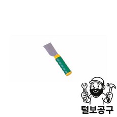 철마 구두칼 CK-107(PVC자루)